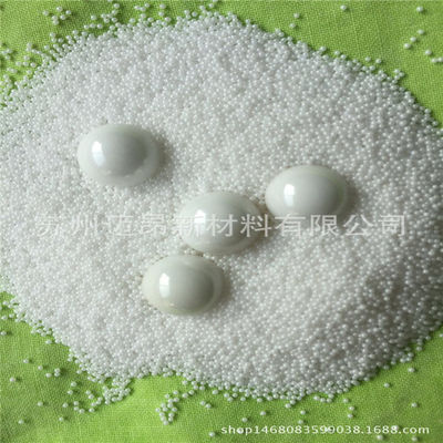 0.1-50 मिमी शुद्ध सफेद Yttrium पीसने के लिए Zirconia मोती स्थिर